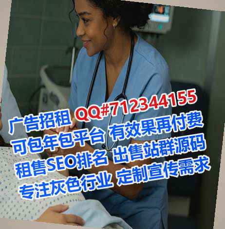 拱墅IVF数据公司
